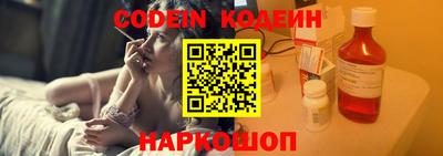 ешки Кунгур