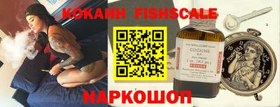 прущий лед Кумертау