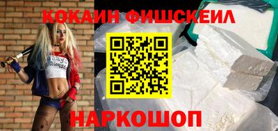 прущий лед Кумертау