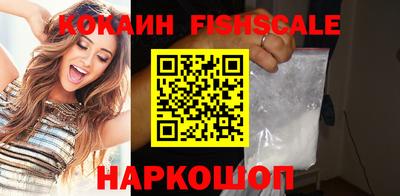 ешки Кунгур