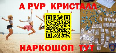 прущий лед Кумертау