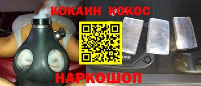прущий лед Кумертау