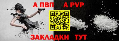 прущий лед Кумертау