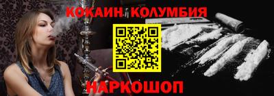 ешки Кунгур