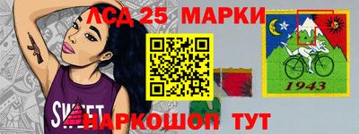 ешки Кунгур