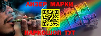 прущий лед Кумертау
