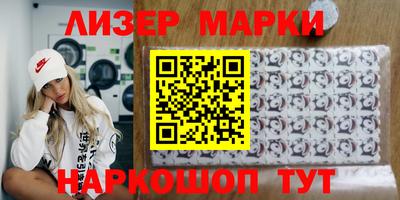 ешки Кунгур