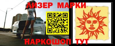 ешки Кунгур