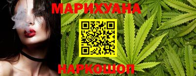 ешки Кунгур