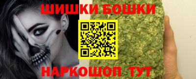 прущий лед Кумертау