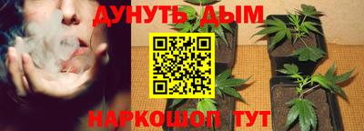 ешки Кунгур