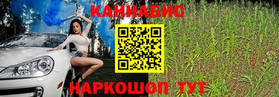 меф VHQ Кулебаки