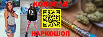 меф VHQ Кулебаки