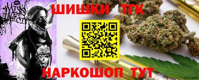 меф VHQ Кулебаки