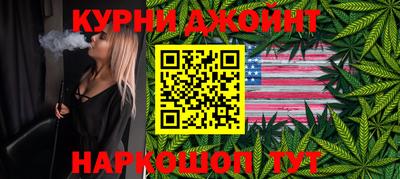меф VHQ Кулебаки