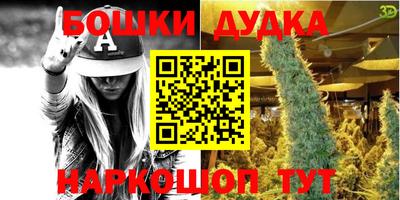 ешки Кунгур