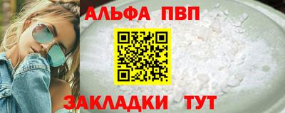 ешки Кунгур