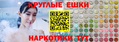 прущий лед Кумертау