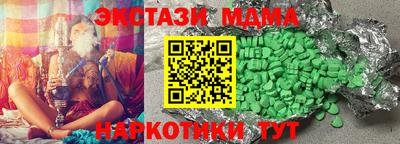 прущий лед Кумертау