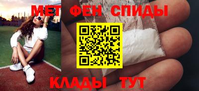 ешки Кунгур