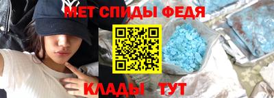 ешки Кунгур