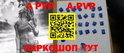 меф VHQ Кулебаки