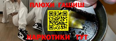 прущий лед Кумертау