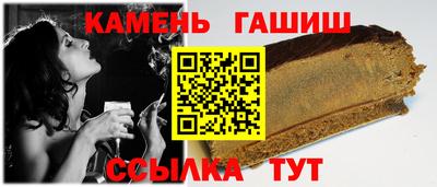 меф VHQ Кулебаки