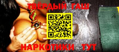 ешки Кунгур