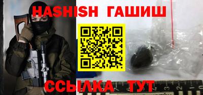 ешки Кунгур