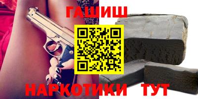 прущий лед Кумертау