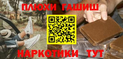 прущий лед Кумертау