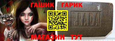 ешки Кунгур